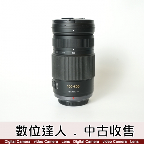 やばっ！パナソニックの超広角マクロが面白い！｜LUMIX S 14-28mm F4