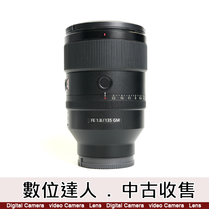 中古】(ソニー) SONY FE135/1.8 GM FE 135mm F1.8 GM SEL135F18GM 中古