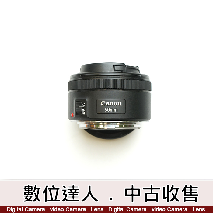 數位達人-數位達人中古．Canon EF 50mm F1.8 STM / 美品級/ 平輸過保