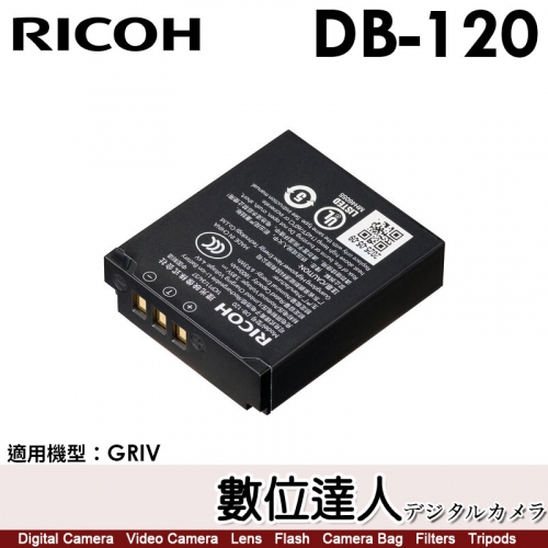 數位達人-NIKON 原廠鋰電池盒裝EN-EL15C / ZF Z8 Z5 Z6 Z6II Z7II 電池