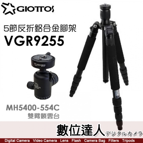 數位達人-百諾BENRO Polaris BR203 北極星智能電動雲台/ 承重7kg 360