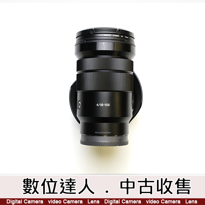 數位達人-數位達人中古．Sony E PZ 18-105mm F4 G OSS 電動變焦/ 美品