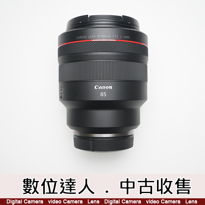 數位達人-數位達人中古．Canon RF 85mm F1.2 USM L / 公司貨/ 美品級