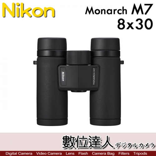 Nikon | 望遠鏡- 數位達人