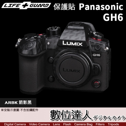 Panasonic | 數位相機- 數位達人