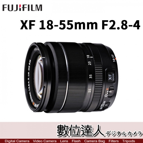 Fujifilm | 鏡頭- 數位達人