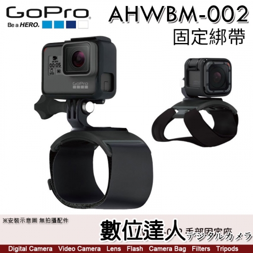 GoPro相關配件/ 手持穩定器| GoPro／Insta360 - 數位達人