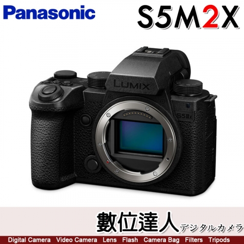 Panasonic | 數位相機- 數位達人