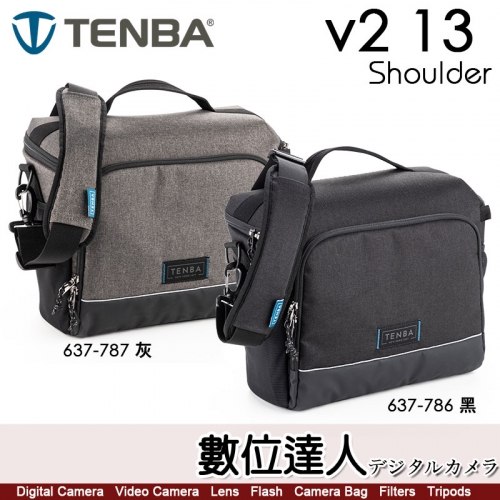 DNA 16 Pro Messenger Bag Black, Shoulder Bags (638-576)