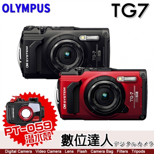 Olympus | 數位相機- 數位達人