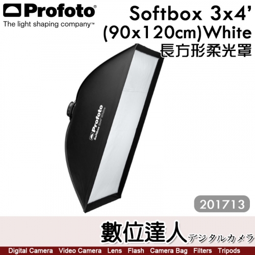 數位達人-Profoto Connect Pro【901325 Leica】TTL 引閃器觸發器遙控器