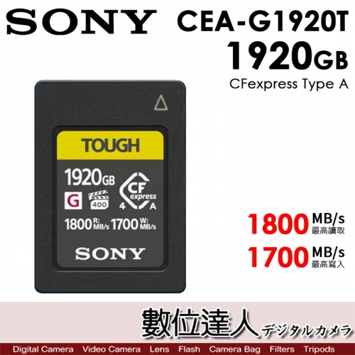 その他 Sony CEB-G128 CFexpress Type B 128GB Amazon.co.jp: ソニー SONY CFexpress Type B メモリーカード